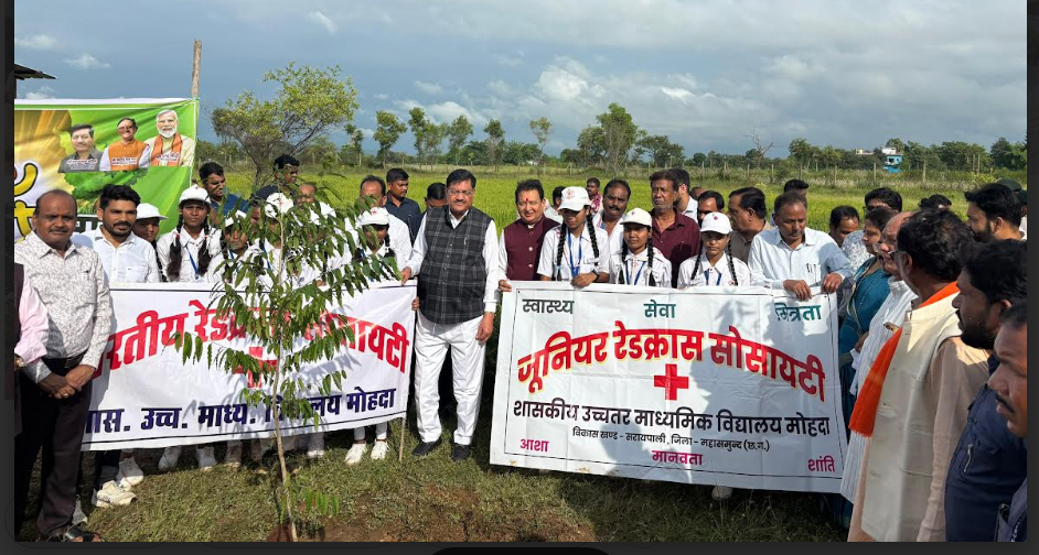 प्रभारी मंत्री दयालदास बघेल वृक्षारोपण और सायकल वितरण कार्यक्रम में हुए शामिल प्रभारी मंत्री दयालदास बघेल वृक्षारोपण और सायकल वितरण कार्यक्रम में हुए शामिल