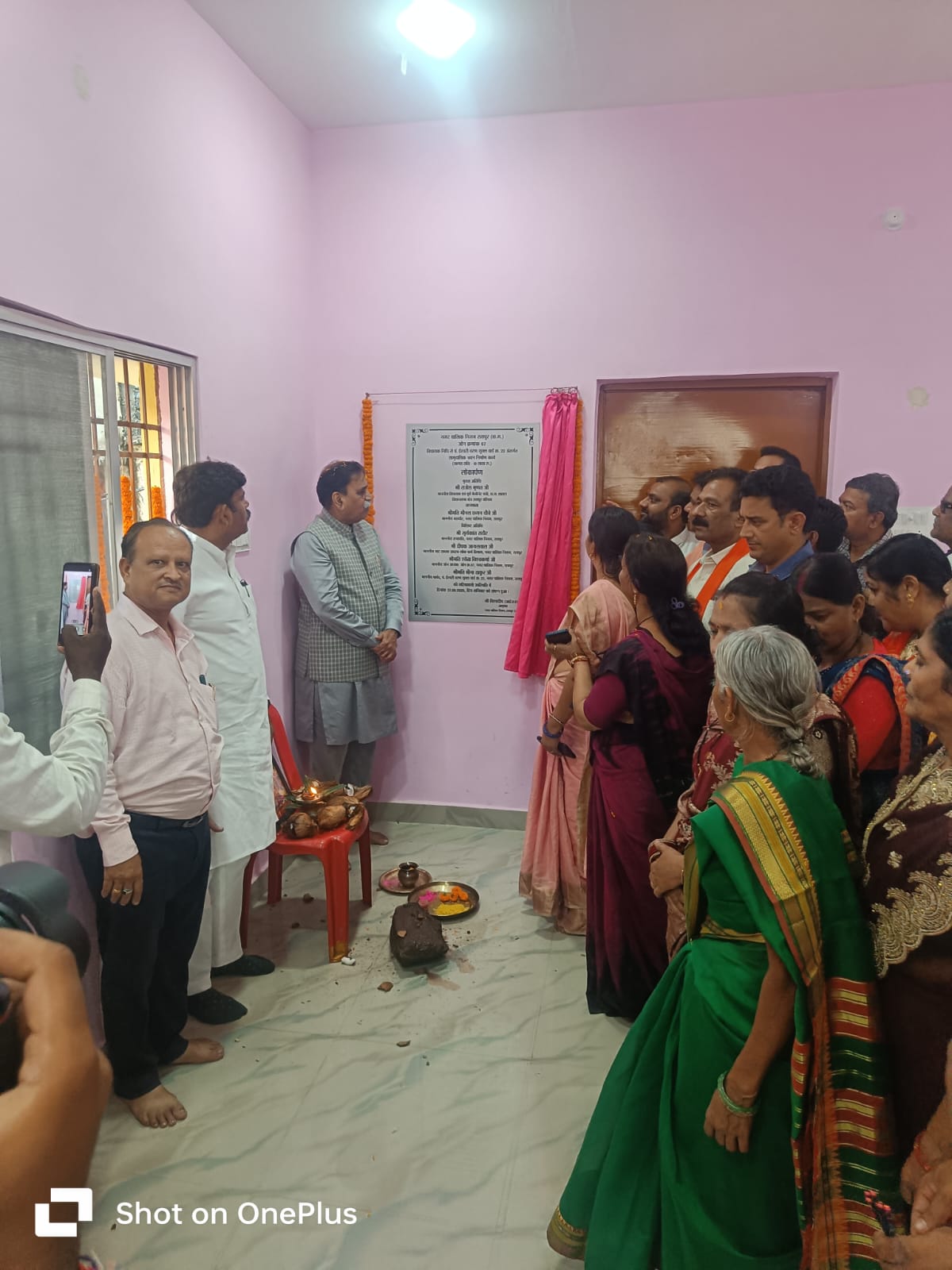 पूर्व केबिनेट मंत्री राजेश मूणत नेकुकुरबेड़ा और डुमरतालाब में दो नए सामुदायिक भवन का लोकार्पण कर दी शानदार सौगात पूर्व केबिनेट मंत्री राजेश मूणत नेकुकुरबेड़ा और डुमरतालाब में दो नए सामुदायिक भवन का लोकार्पण कर दी शानदार सौगात