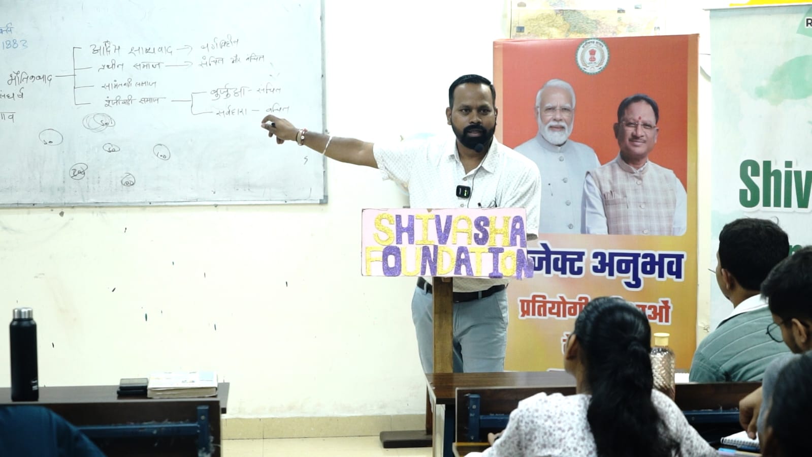 "प्रोजेक्ट अनुभव" के अंतर्गत विद्यार्थियों को मिला प्रशासनिक अनुभव का लाभ "प्रोजेक्ट अनुभव" के अंतर्गत विद्यार्थियों को मिला प्रशासनिक अनुभव का लाभ