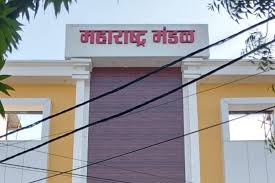 महाराष्ट्र मंडल के मराठी सोहळा में 'एंटिक पीस' की प्रदर्शनी होगी आकर्षण का केंद्र महाराष्ट्र मंडल के मराठी सोहळा में 'एंटिक पीस' की प्रदर्शनी होगी आकर्षण का केंद्र