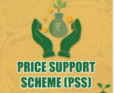 प्राईस सपोर्ट स्कीम अंतर्गत खरीफ एवं रबी फसलों का समर्थन मूल्य पर किया जायेगा उपार्जन प्राईस सपोर्ट स्कीम अंतर्गत खरीफ एवं रबी फसलों का समर्थन मूल्य पर किया जायेगा उपार्जन
