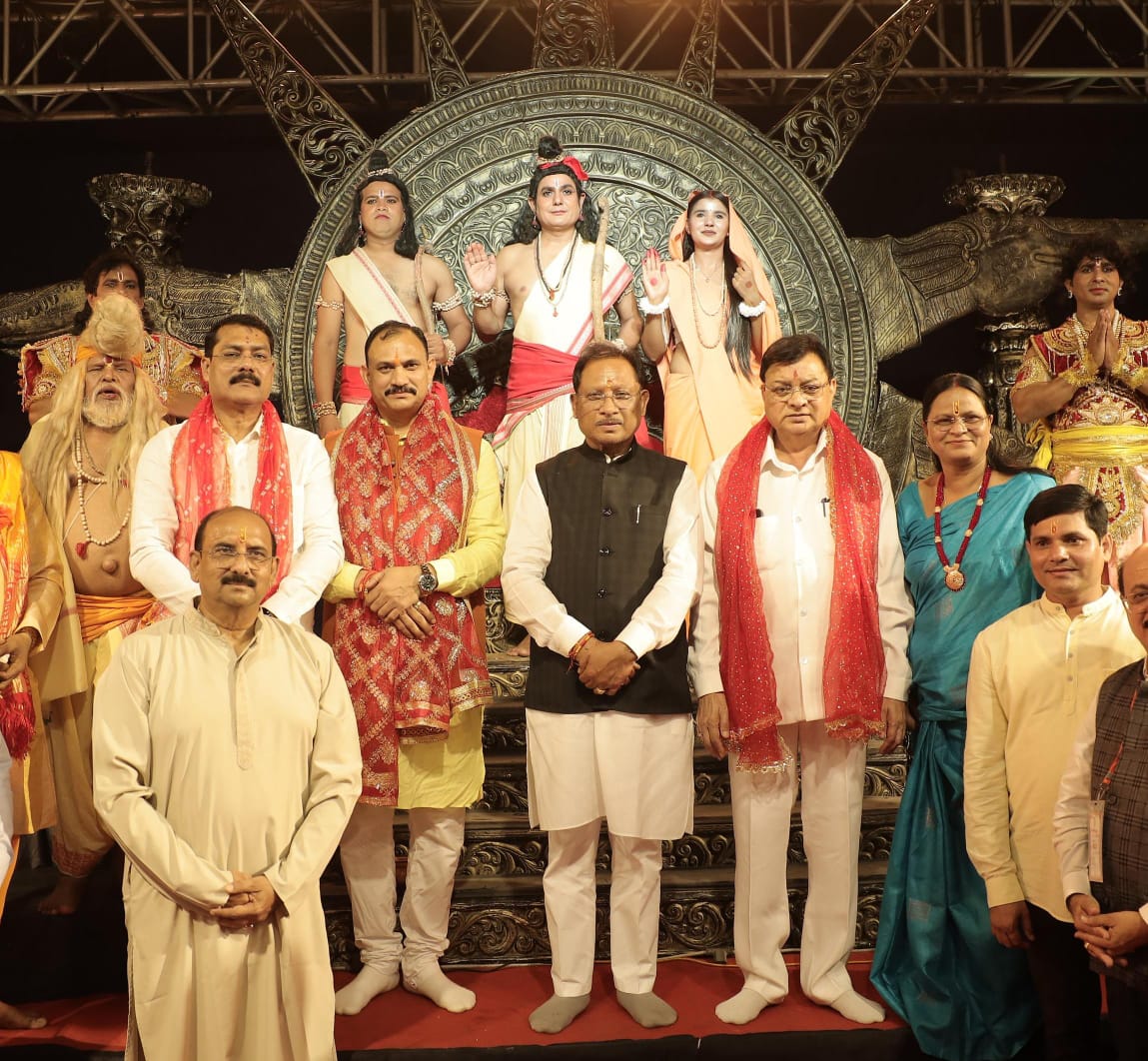 मुख्यमंत्री विष्णु देव साय कोरबा में श्री राम कथा महोत्सव में हुए शामिल मुख्यमंत्री विष्णु देव साय कोरबा में श्री राम कथा महोत्सव में हुए शामिल