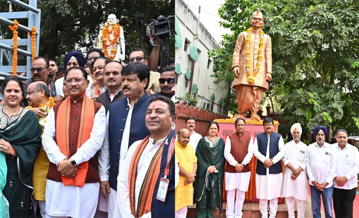 मुख्यमंत्री साय ने राष्ट्रपिता महात्मा गांधी और पूर्व प्रधानमंत्री श्री लाल बहादुर शास्त्री की प्रतिमा पर किया माल्यार्पण मुख्यमंत्री साय ने राष्ट्रपिता महात्मा गांधी और पूर्व प्रधानमंत्री श्री लाल बहादुर शास्त्री की प्रतिमा पर किया माल्यार्पण