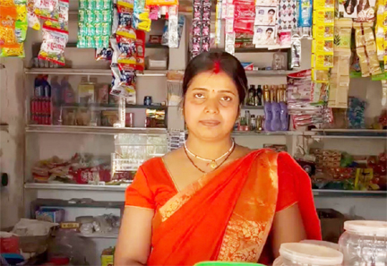 प्रधानमंत्री मुद्रा लोन योजना से बदल रही ग्रामीण महिलाओं की जिंदगी प्रधानमंत्री मुद्रा लोन योजना से बदल रही ग्रामीण महिलाओं की जिंदगी