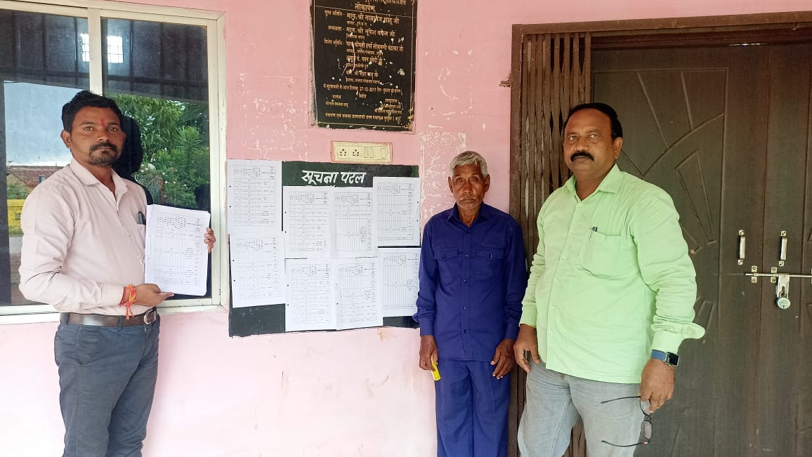 पंचायतों में शुरू हुई ग्राम सभा, डिजिटल क्रॉप सर्वे और गिरदावरी शुरू हुआ पंचायतों में शुरू हुई ग्राम सभा, डिजिटल क्रॉप सर्वे और गिरदावरी शुरू हुआ