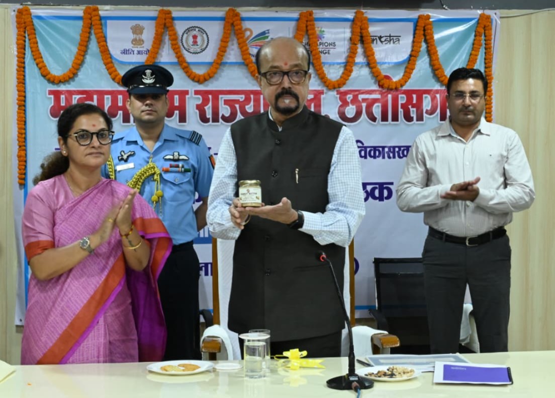 राज्यपाल ने कोरिया में पीनट बटर हनी फ्लेवर्ड उत्पाद का किया शुभारंभ राज्यपाल ने कोरिया में पीनट बटर हनी फ्लेवर्ड उत्पाद का किया शुभारंभ