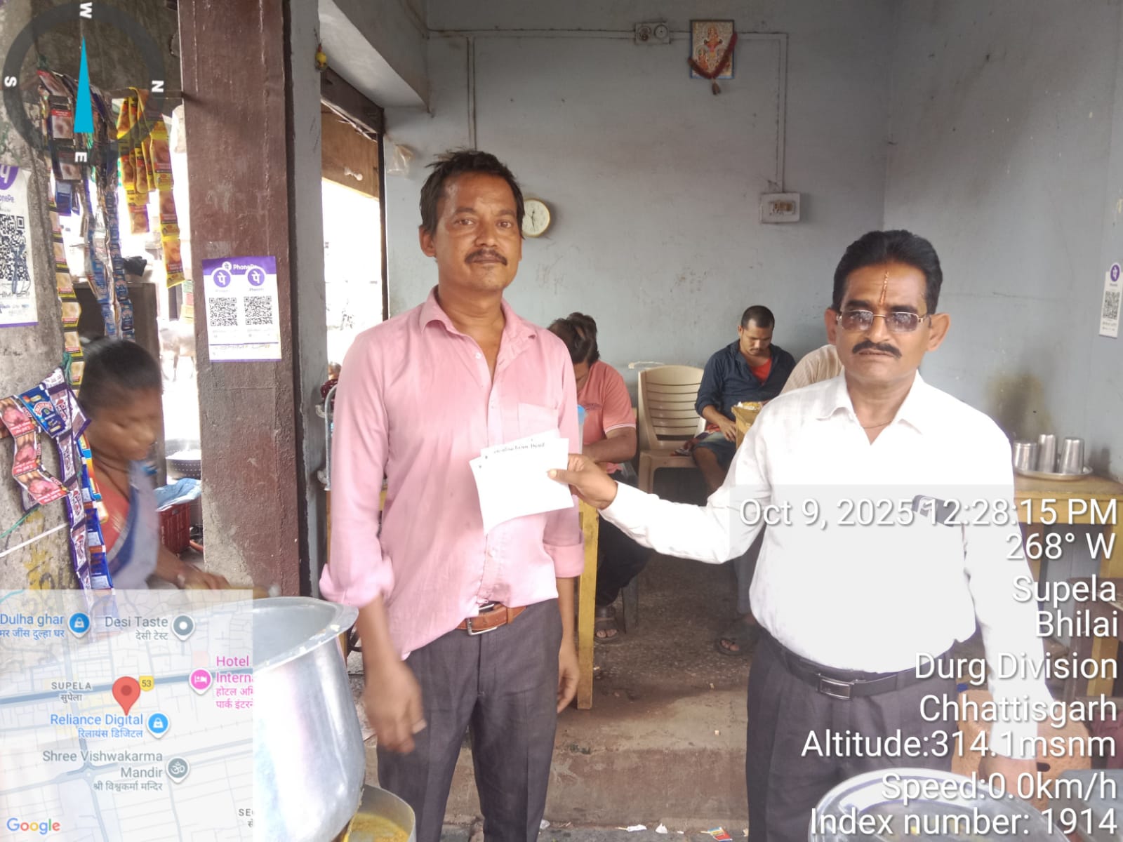 भिलाई शहर में गंदगी फैलाने वालो पर 4300 रूपये की चालानी कार्यवाही भिलाई शहर में गंदगी फैलाने वालो पर 4300 रूपये की चालानी कार्यवाही