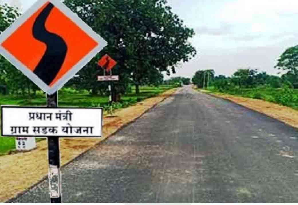 3 करोड 81 लाख रूपए की लागत से जामपानी से दुलदुला सड़क के नवीनीकरण कार्य प्रगति पर 3 करोड 81 लाख रूपए की लागत से जामपानी से दुलदुला सड़क के नवीनीकरण कार्य प्रगति पर