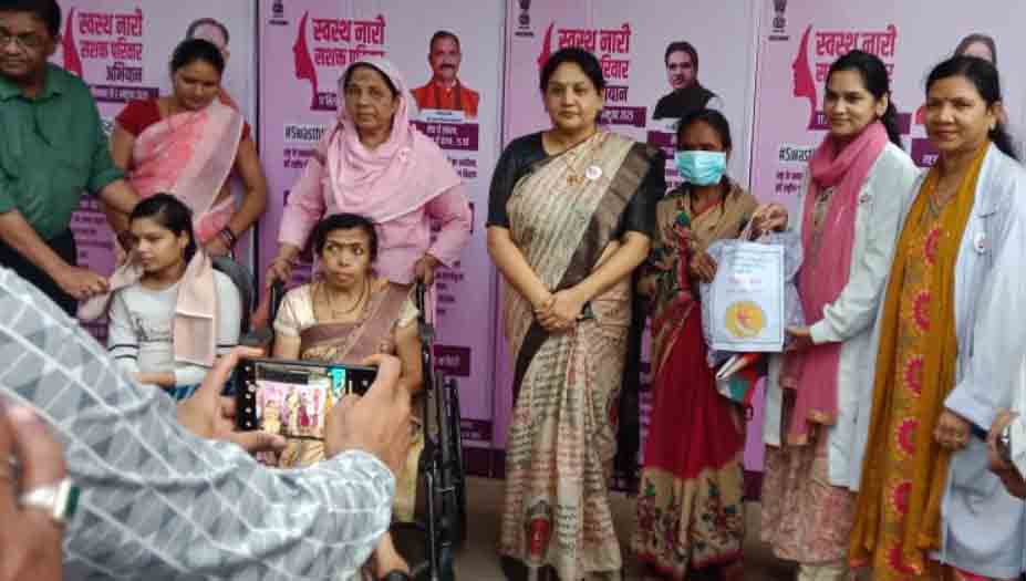 स्वस्थ नारी, सशक्त परिवार अभियान के तहत रायपुर जिले में 1.19 लाख से अधिक लोगों की हुई स्वास्थ्य जांच स्वस्थ नारी, सशक्त परिवार अभियान के तहत रायपुर जिले में 1.19 लाख से अधिक लोगों की हुई स्वास्थ्य जांच