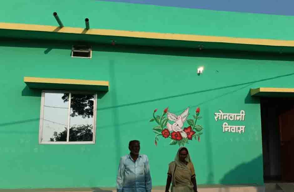 पीएम आवास योजना से लतेलू सोनवानी का सपना हुआ साकार , इस दिवाली करेंगे नए मकान का उद्घाटन” पीएम आवास योजना से लतेलू सोनवानी का सपना हुआ साकार , इस दिवाली करेंगे नए मकान का उद्घाटन”