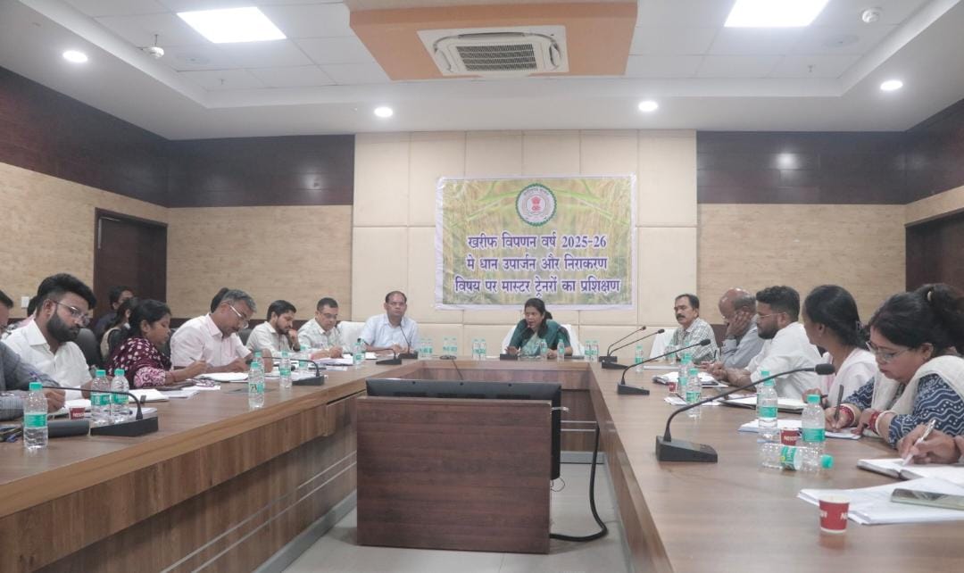 किसानों से समर्थन मूल्य पर धान खरीदी 15 नवम्बर से प्रारंभ — राज्य शासन ने की विस्तृत तैयारी किसानों से समर्थन मूल्य पर धान खरीदी 15 नवम्बर से प्रारंभ — राज्य शासन ने की विस्तृत तैयारी