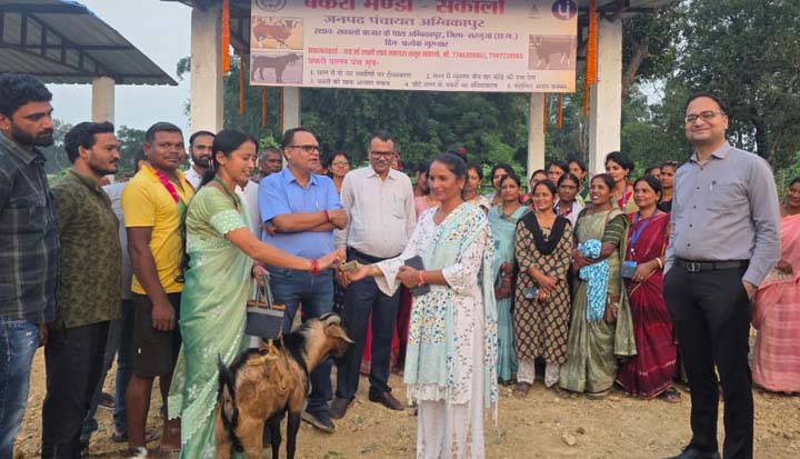 ग्रामीण महिलाओं की आर्थिक सशक्तिकरण की दिशा में सराहनीय कदम ग्रामीण महिलाओं की आर्थिक सशक्तिकरण की दिशा में सराहनीय कदम