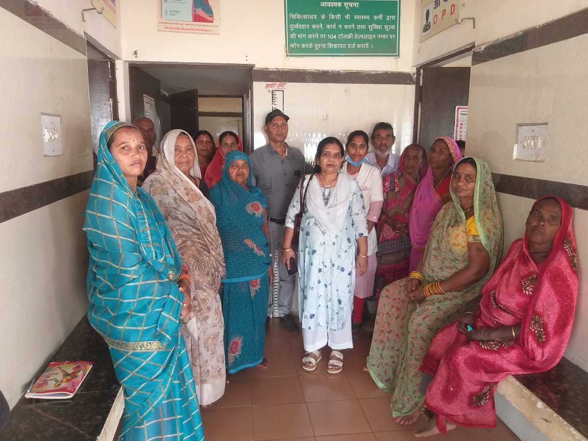 संपूर्ण नेत्र सुरक्षा कार्यक्रम का सीएमएचओ ने किया शुभारंभ संपूर्ण नेत्र सुरक्षा कार्यक्रम का सीएमएचओ ने किया शुभारंभ