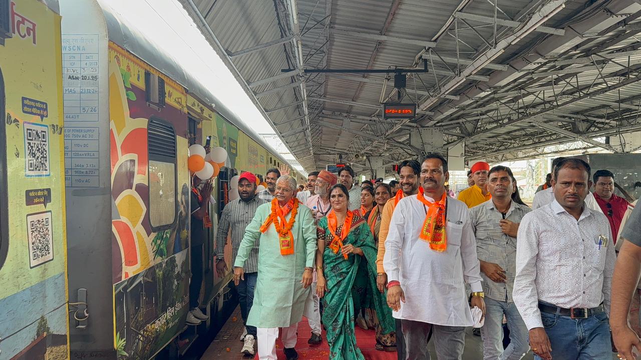 श्री रामलला दर्शन योजना : संभाग से 850 और जिले के 225 श्रद्धालु अयोध्या धाम के लिए हुए रवाना श्री रामलला दर्शन योजना : संभाग से 850 और जिले के 225 श्रद्धालु अयोध्या धाम के लिए हुए रवाना