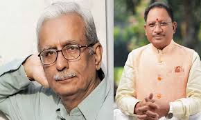 मुख्यमंत्री विष्णु देव साय ने वरिष्ठ साहित्यकार विनोद कुमार शुक्ल के शीघ्र स्वास्थ्य लाभ की कामना की मुख्यमंत्री विष्णु देव साय ने वरिष्ठ साहित्यकार विनोद कुमार शुक्ल के शीघ्र स्वास्थ्य लाभ की कामना की