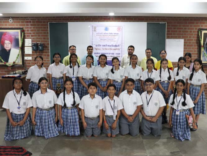 'सतर्कता जागरूकता सप्ताह' : कर्मचारी भविष्य निधि संगठन द्वारा पोस्टर बनाओ प्रतियोगिता का आयोजन 'सतर्कता जागरूकता सप्ताह' : कर्मचारी भविष्य निधि संगठन द्वारा पोस्टर बनाओ प्रतियोगिता का आयोजन