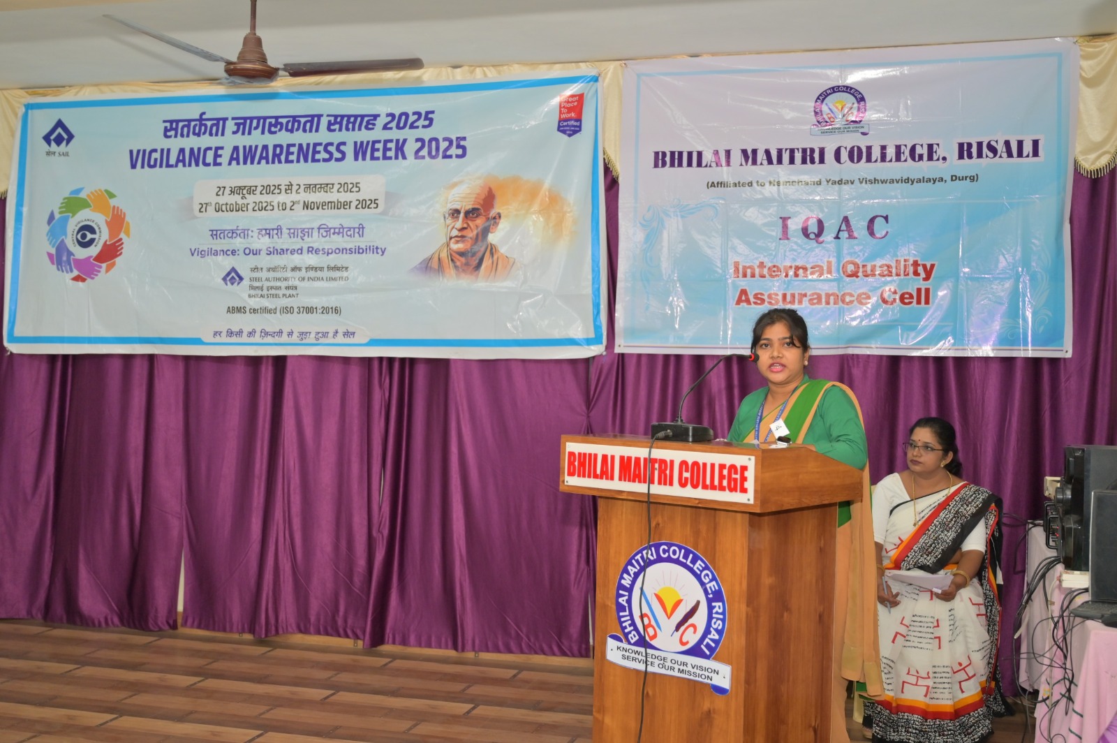 बीएसपी की पहल, कॉलेज स्टूडेंट्स ने 'सतर्कता-साझा जिम्मेदारी' पर दिए सशक्त भाषण बीएसपी की पहल, कॉलेज स्टूडेंट्स ने 'सतर्कता-साझा जिम्मेदारी' पर दिए सशक्त भाषण