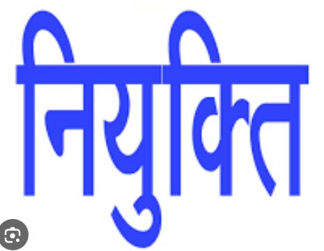 दुर्ग अपर कलेक्टर वीरेंद्र सिंह भाड़ा नियंत्रक नियुक्त दुर्ग अपर कलेक्टर वीरेंद्र सिंह भाड़ा नियंत्रक नियुक्त