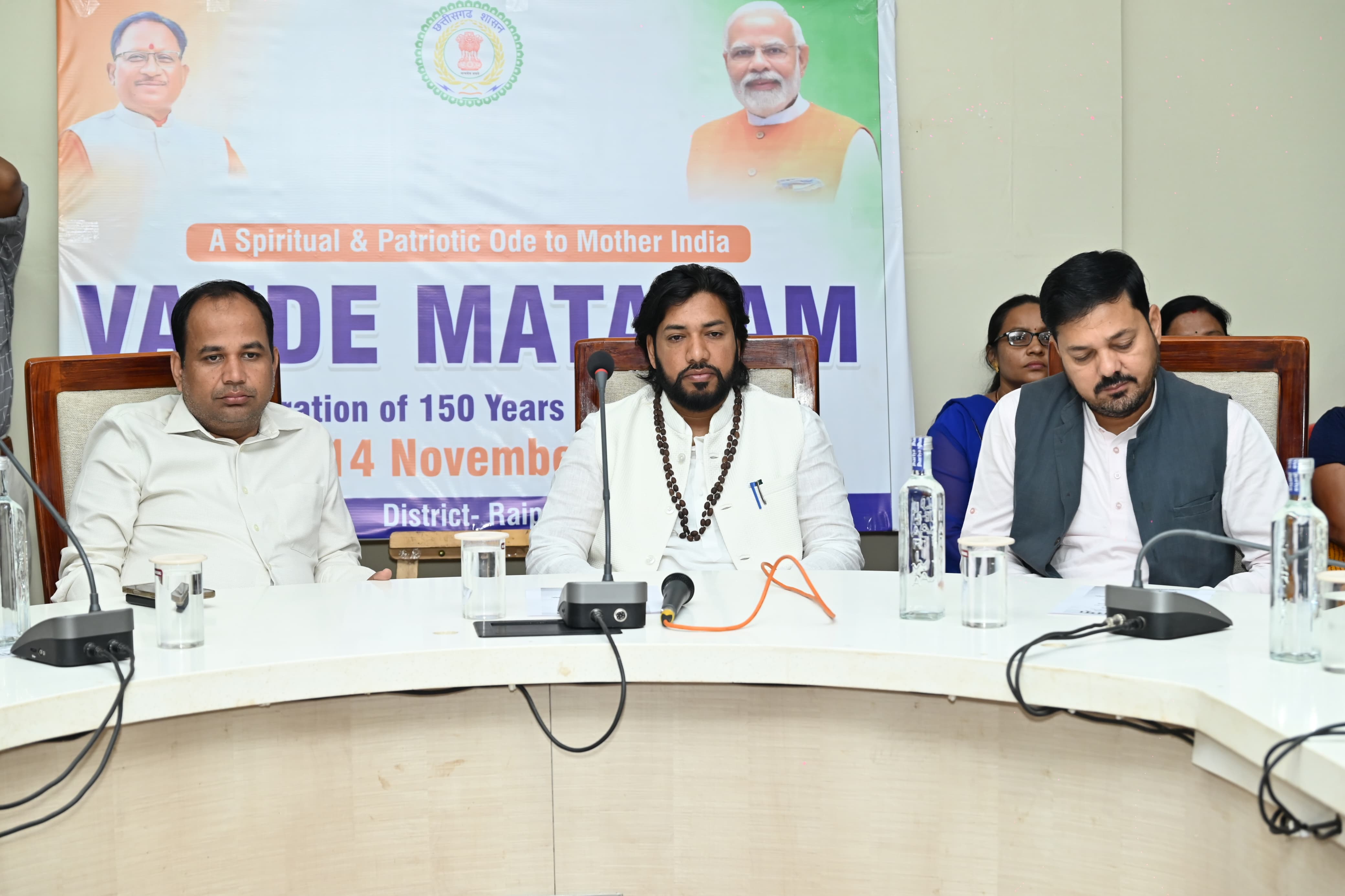 राष्ट्रीय गीत वंदे मातरम् के 150 वर्ष पूर्ण होने पर जिले में हर्षोल्लास से मनाया गया उत्सव राष्ट्रीय गीत वंदे मातरम् के 150 वर्ष पूर्ण होने पर जिले में हर्षोल्लास से मनाया गया उत्सव