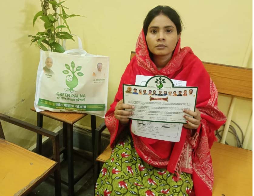 पर्यावरण संरक्षण का संदेश, प्रसूता माताओं को हरियाली की भेंट पर्यावरण संरक्षण का संदेश, प्रसूता माताओं को हरियाली की भेंट