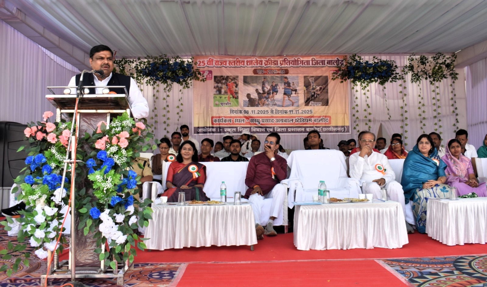 स्वस्थ शरीर एवं स्वस्थ मन के लिए खेल अत्यंत आवश्यक: शिक्षा मंत्री गजेन्द्र यादव स्वस्थ शरीर एवं स्वस्थ मन के लिए खेल अत्यंत आवश्यक: शिक्षा मंत्री गजेन्द्र यादव