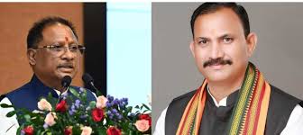 मनेंद्रगढ़ को मिली बड़ी सौगात: पाराडोल एनीकट निर्माण को मिली 10 करोड़ 4 लाख की स्वीकृति मनेंद्रगढ़ को मिली बड़ी सौगात: पाराडोल एनीकट निर्माण को मिली 10 करोड़ 4 लाख की स्वीकृति