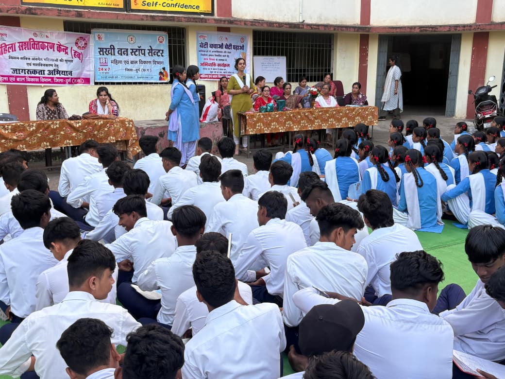 शासकीय हायर सेकेंडरी विद्यालय बघेरा में ‘बेटी बचाओ बेटी पढ़ाओ’ योजनांतर्गत बाल दिवस पर अभिव्यक्ति कार्यक्रम का आयोजन शासकीय हायर सेकेंडरी विद्यालय बघेरा में ‘बेटी बचाओ बेटी पढ़ाओ’ योजनांतर्गत बाल दिवस पर अभिव्यक्ति कार्यक्रम का आयोजन