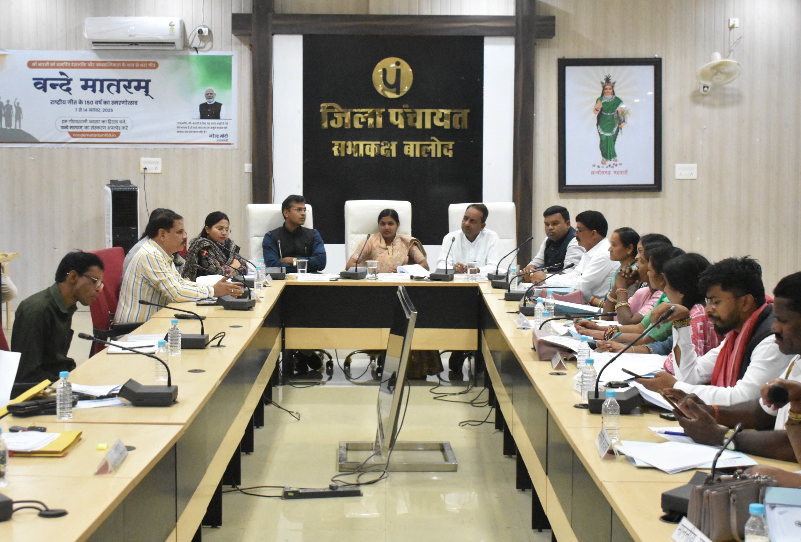 जिला पंचायत बालोद के सामान्य सभा की बैठक संपन्न जिला पंचायत बालोद के सामान्य सभा की बैठक संपन्न