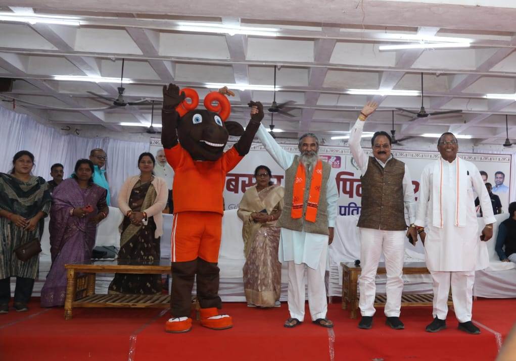 कांकेर में बस्तर ओलंपिक की जिला स्तरीय प्रतियोगिता का समापन कांकेर में बस्तर ओलंपिक की जिला स्तरीय प्रतियोगिता का समापन