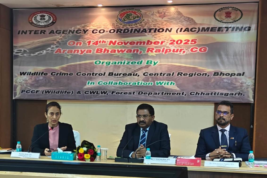 वन्यजीव अपराध रोकथाम पर अंतर-एजेंसी बैठक आयोजित वन्यजीव अपराध रोकथाम पर अंतर-एजेंसी बैठक आयोजित