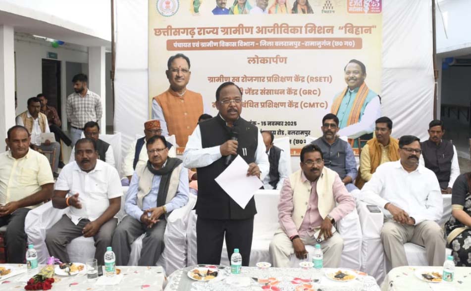 स्वरोजगार से जोड़ने की विशेष पहल, मंत्री नेताम ने किया प्रशिक्षण केंद्र का शुभारंभ स्वरोजगार से जोड़ने की विशेष पहल, मंत्री नेताम ने किया प्रशिक्षण केंद्र का शुभारंभ