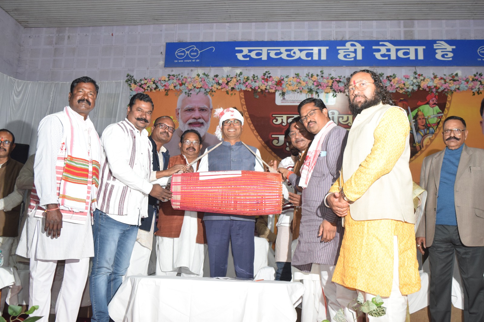 भगवान बिरसा मुण्डा की जयंती पर जनजातीय गौरव दिवस पर जिला स्तरीय कार्यक्रम का गरिमामयी आयोजन सम्पन्न भगवान बिरसा मुण्डा की जयंती पर जनजातीय गौरव दिवस पर जिला स्तरीय कार्यक्रम का गरिमामयी आयोजन सम्पन्न