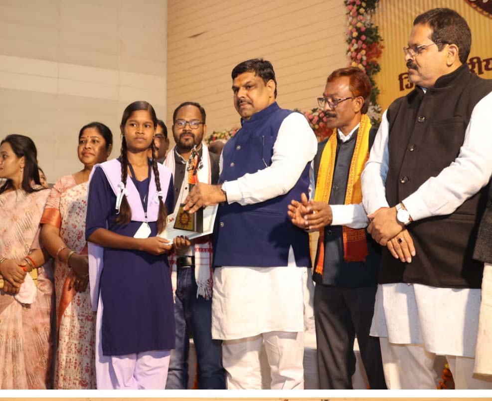 जनजातीय गौरव दिवस पर रायगढ़ में संस्कृति, परंपरा और अस्मिता का भव्य उत्सव जनजातीय गौरव दिवस पर रायगढ़ में संस्कृति, परंपरा और अस्मिता का भव्य उत्सव