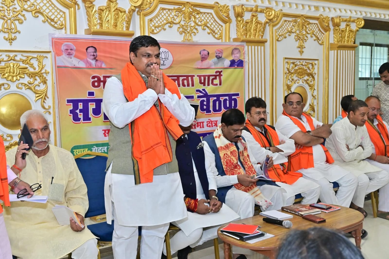 बिहार में भाजपा की प्रचंड जीत पर मंत्री गजेन्द्र यादव ने दी जनता को शुभकामनायें बिहार में भाजपा की प्रचंड जीत पर मंत्री गजेन्द्र यादव ने दी जनता को शुभकामनायें