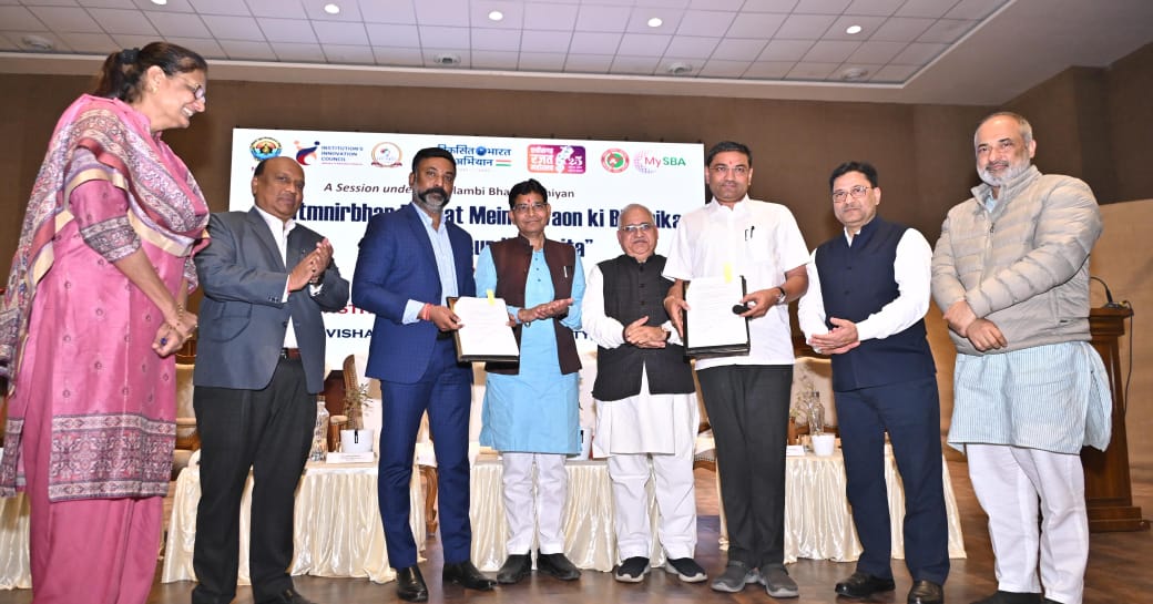 'युवा नवाचार से सजेगा आत्मनिर्भर भारत का भविष्य' — टंक राम वर्मा 'युवा नवाचार से सजेगा आत्मनिर्भर भारत का भविष्य' — टंक राम वर्मा