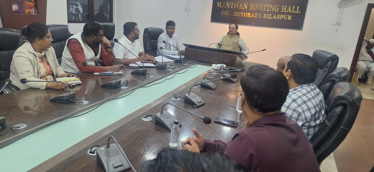 कलेक्टर ने ली राईस मिलर्स की बैठक कलेक्टर ने ली राईस मिलर्स की बैठक