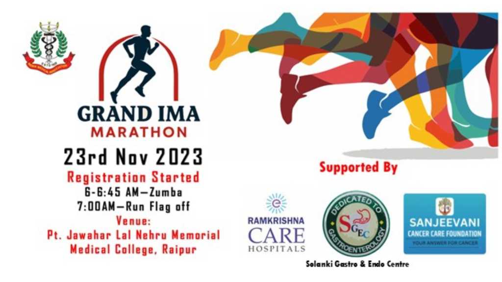 कैंसर के खिलाफ जागरूकता— रन फॉर हेल्थ, वॉर अगेंस्ट कैंसर कैंसर के खिलाफ जागरूकता— रन फॉर हेल्थ, वॉर अगेंस्ट कैंसर