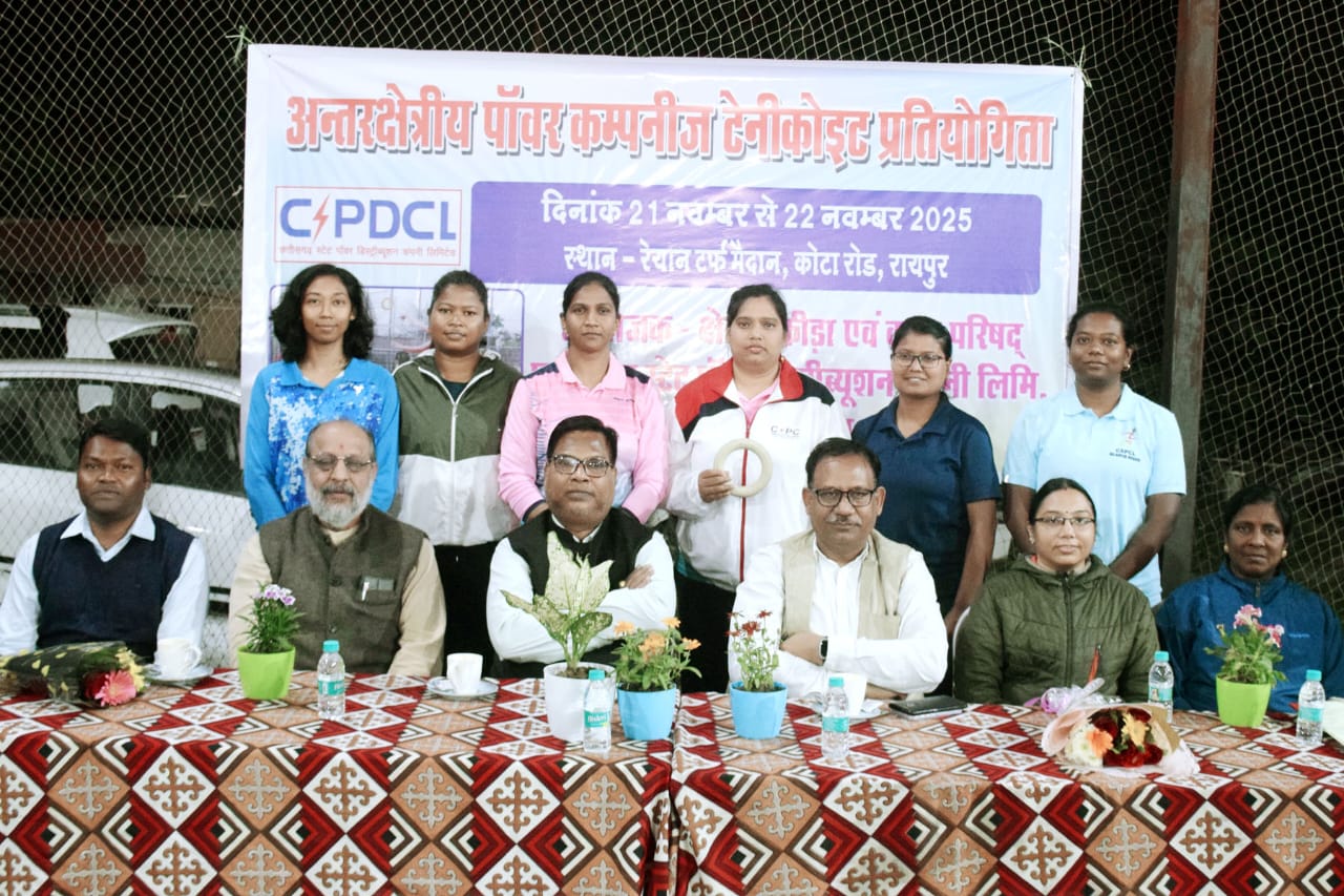 टेनीकोइट प्रतियोगिता में यशोदा व अमिता बनीं विजेती टेनीकोइट प्रतियोगिता में यशोदा व अमिता बनीं विजेती