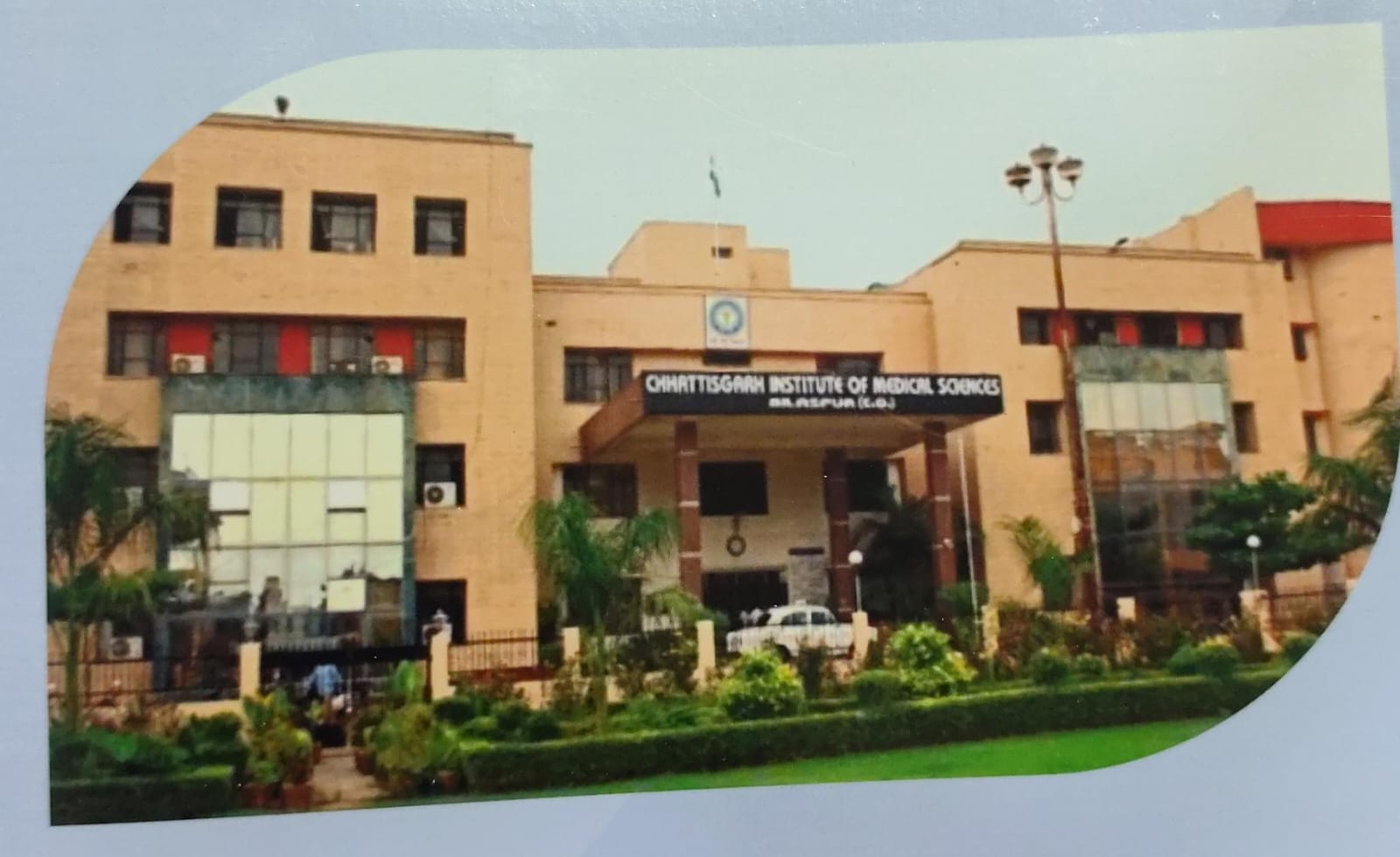 सिम्स करेगा ताप विद्युत परियोजना क्षेत्र के ग्रामीणों के स्वास्थ्य पर बड़ा अध्ययन सिम्स करेगा ताप विद्युत परियोजना क्षेत्र के ग्रामीणों के स्वास्थ्य पर बड़ा अध्ययन