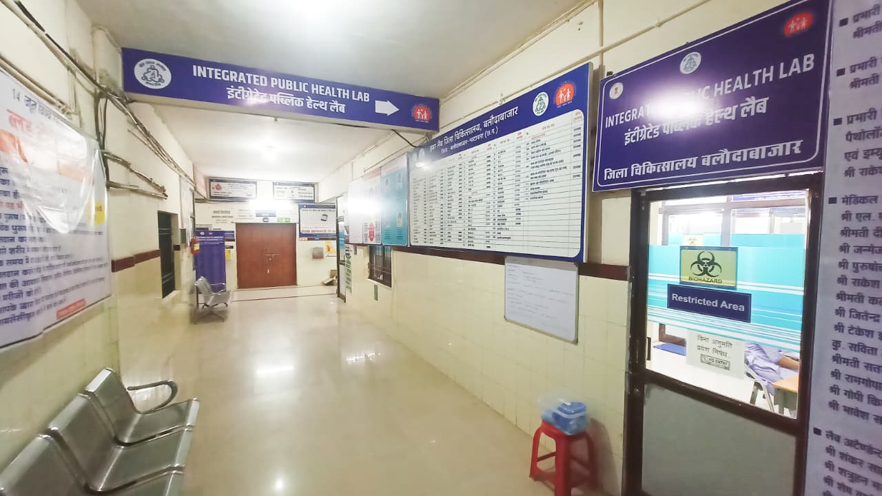 गुणवत्तापूर्ण स्वास्थ्य सुविधाओं मे जिले ने हासिल की ऐतिहासिक उपलब्धि गुणवत्तापूर्ण स्वास्थ्य सुविधाओं मे जिले ने हासिल की ऐतिहासिक उपलब्धि