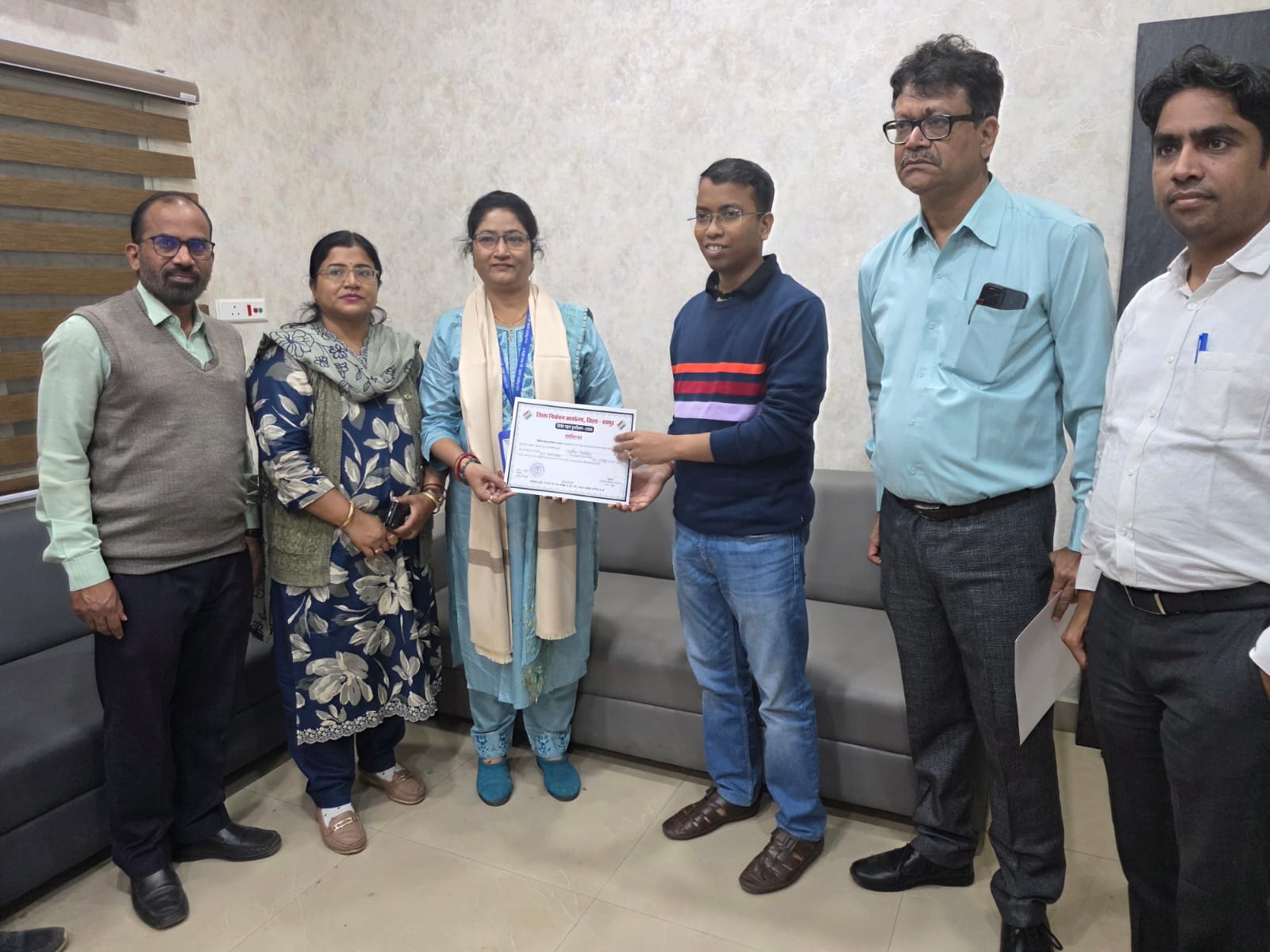 विशेष गहन पुनरीक्षण अभियान में उत्कृष्ट प्रदर्शन के लिए 3 बीएलओ हुए सम्मानित विशेष गहन पुनरीक्षण अभियान में उत्कृष्ट प्रदर्शन के लिए 3 बीएलओ हुए सम्मानित