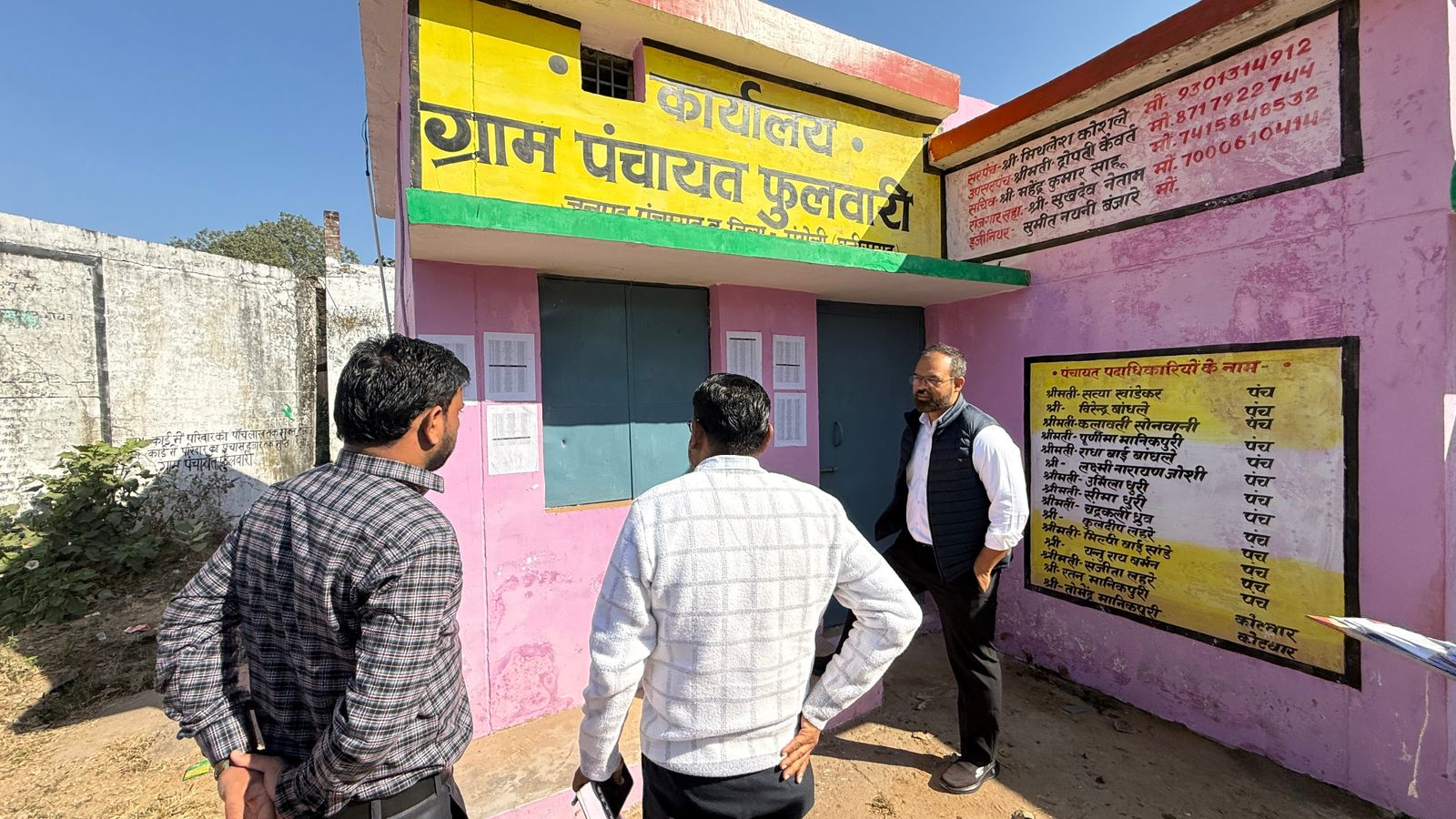 एसआईआर पर सख्त कलेक्टर: धीमी प्रगति पर निलंबन समेत अधिकारियों को नोटिस एसआईआर पर सख्त कलेक्टर: धीमी प्रगति पर निलंबन समेत अधिकारियों को नोटिस