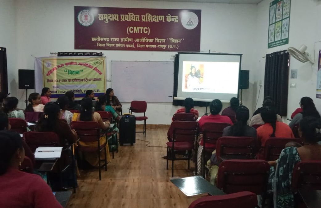 जेंडर अभियान ‘नई चेतना 4.0’ पर केंद्रित 'दीदी के गोठ' के पाँचवें एपिसोड का हुआ प्रसारण जेंडर अभियान ‘नई चेतना 4.0’ पर केंद्रित 'दीदी के गोठ' के पाँचवें एपिसोड का हुआ प्रसारण