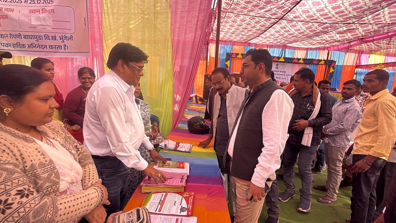 प्रशासन गांव की ओर: सुशासन सप्ताह अंतर्गत कोना, देवरहट व सिलतरा में शिविर का हुआ आयोजन प्रशासन गांव की ओर: सुशासन सप्ताह अंतर्गत कोना, देवरहट व सिलतरा में शिविर का हुआ आयोजन