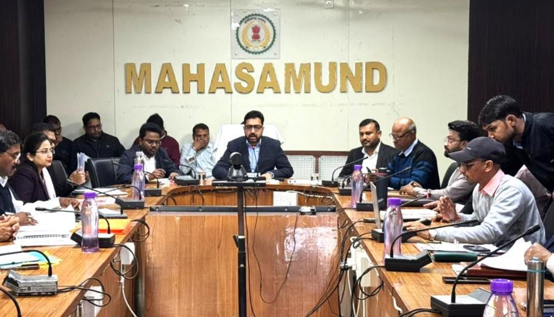 कलेक्टर ने ली साप्ताहिक समय सीमा की बैठक कलेक्टर ने ली साप्ताहिक समय सीमा की बैठक