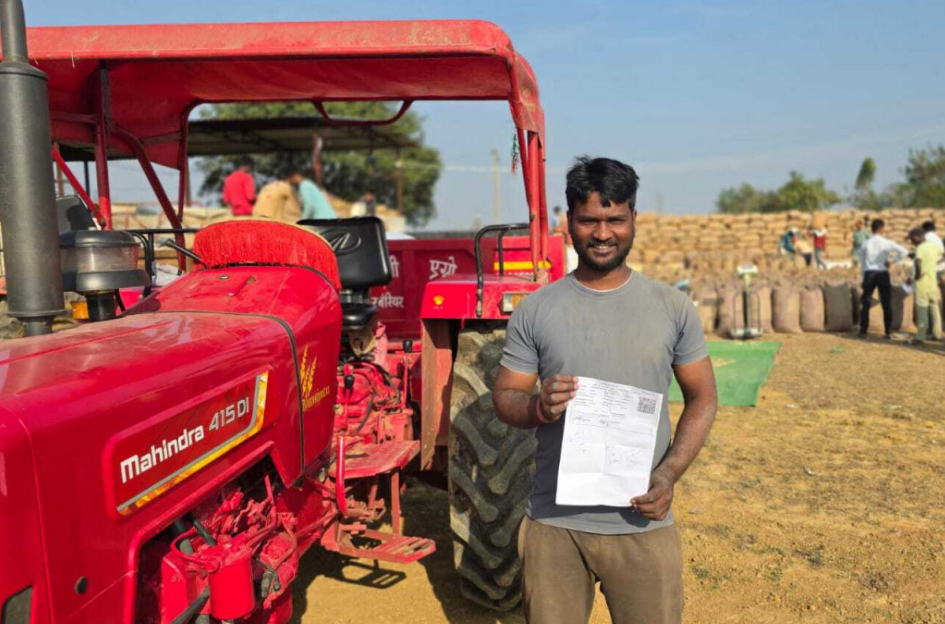 धान का सर्वाधिक मूल्य मिलने से किसानों की आय में हो रही वृद्धि धान का सर्वाधिक मूल्य मिलने से किसानों की आय में हो रही वृद्धि