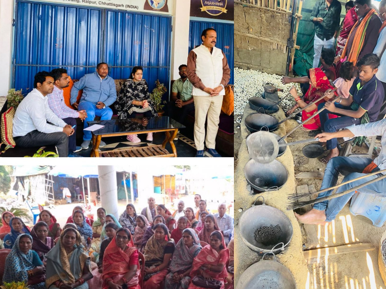 मखाना खेती से बदलेगी धमतरी की ग्रामीण महिलाओं की आर्थिक तस्वीर मखाना खेती से बदलेगी धमतरी की ग्रामीण महिलाओं की आर्थिक तस्वीर