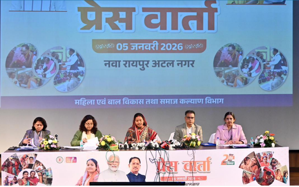 समाज कल्याण की योजनाओं से लाखों जरूरतमंदों को मिला संबल: मंत्री लक्ष्मी राजवाड़े समाज कल्याण की योजनाओं से लाखों जरूरतमंदों को मिला संबल: मंत्री लक्ष्मी राजवाड़े