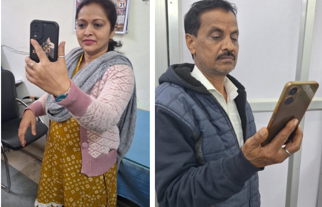 ऑनलाइन अटेंडेंस व्यवस्था से बढ़ी कार्यालयीय अनुशासन और पारदर्शिता ऑनलाइन अटेंडेंस व्यवस्था से बढ़ी कार्यालयीय अनुशासन और पारदर्शिता