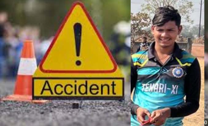 हाइवा की टक्कर में मोटरसाइकिल सवार की मौत, एक अन्य घायल हाइवा की टक्कर में मोटरसाइकिल सवार की मौत, एक अन्य घायल